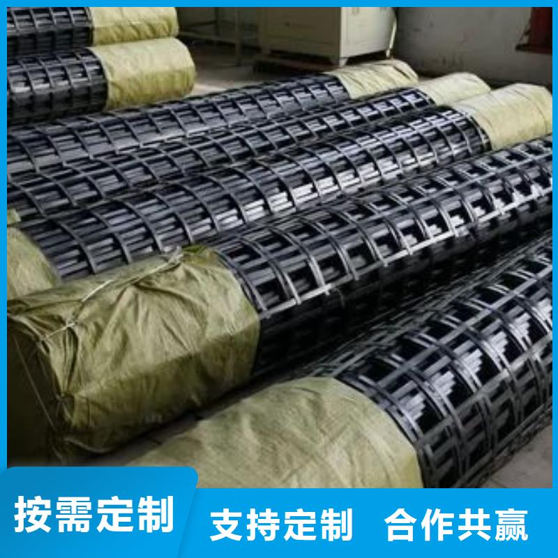 土工格栅单壁打孔波纹管工厂直销