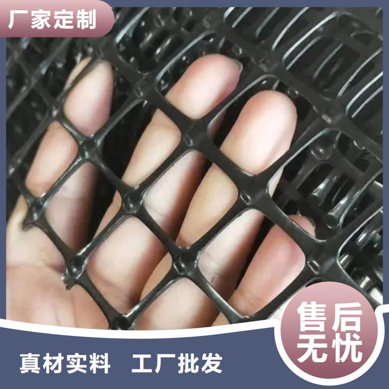 土工格栅止水铜片厂家货源直销