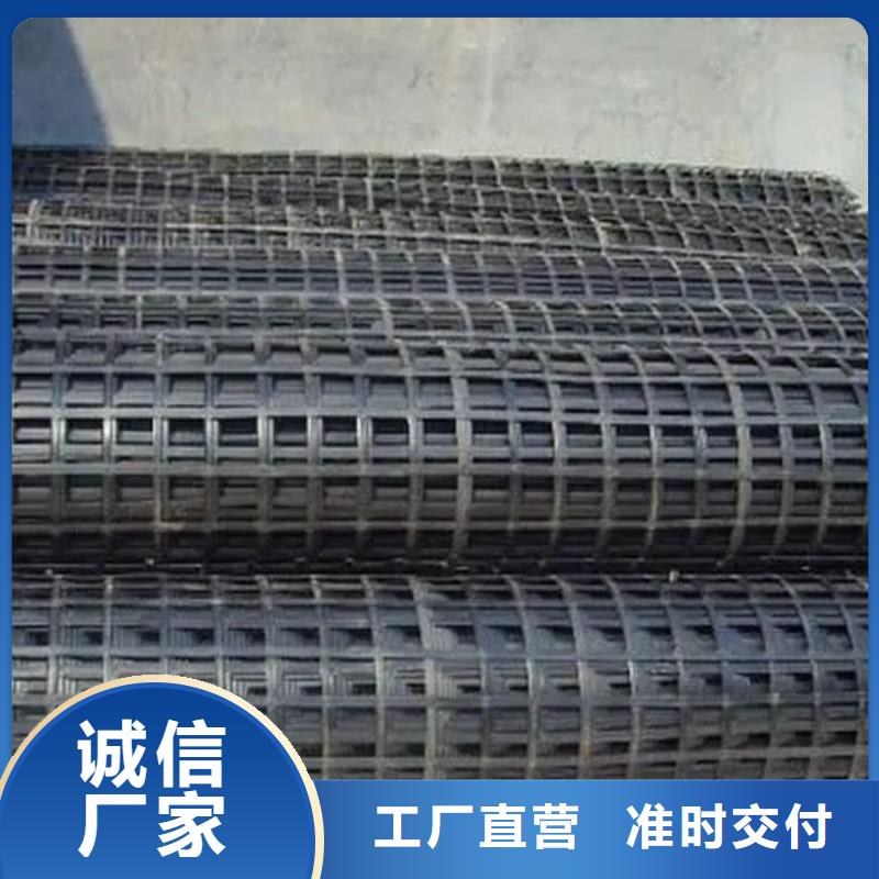 土工格栅止水铜片厂家货源直销