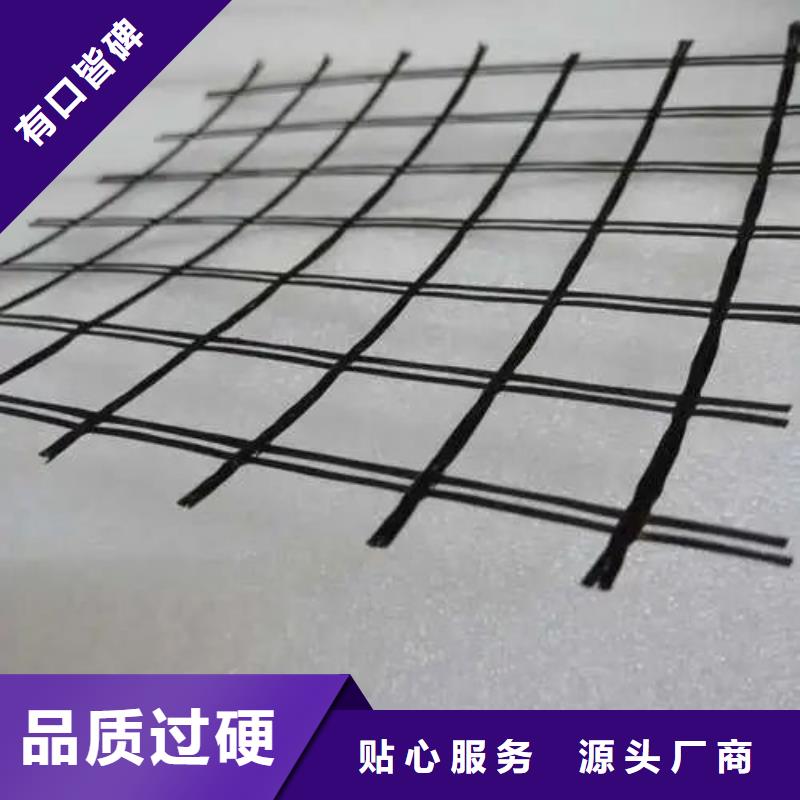 土工格栅单壁打孔波纹管工厂直销