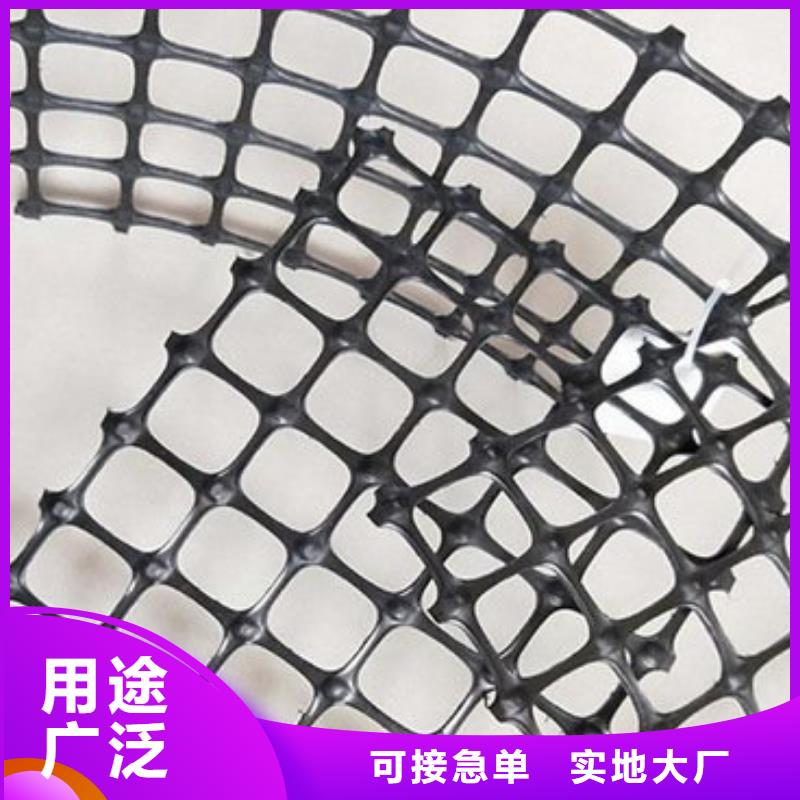 土工格栅规格口碑好价格