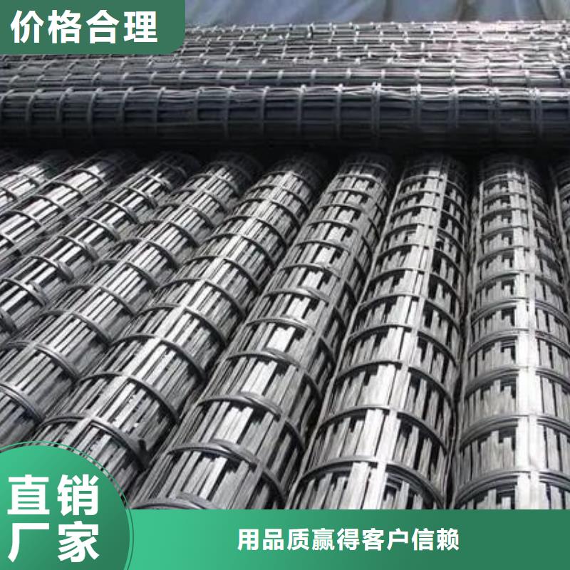 土工格栅单壁打孔波纹管工厂直销