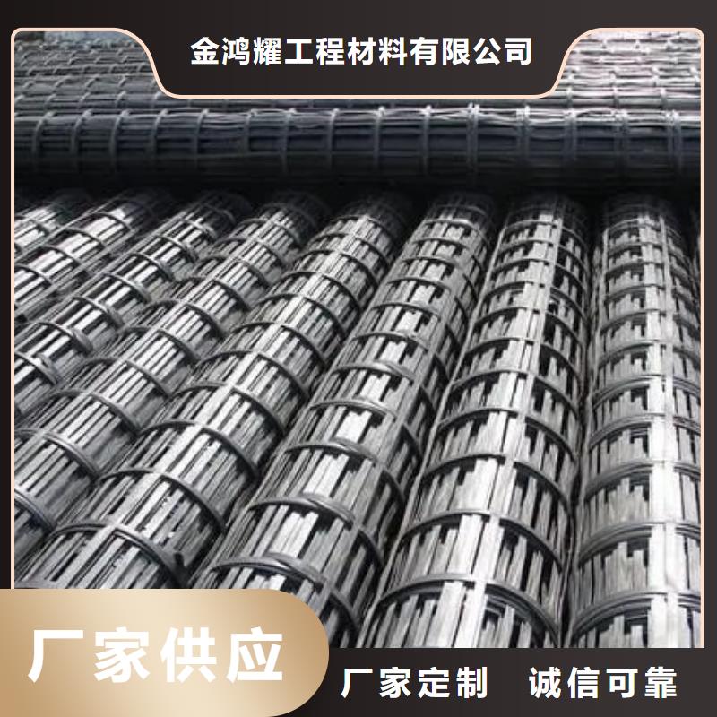 土工格栅规格口碑好价格