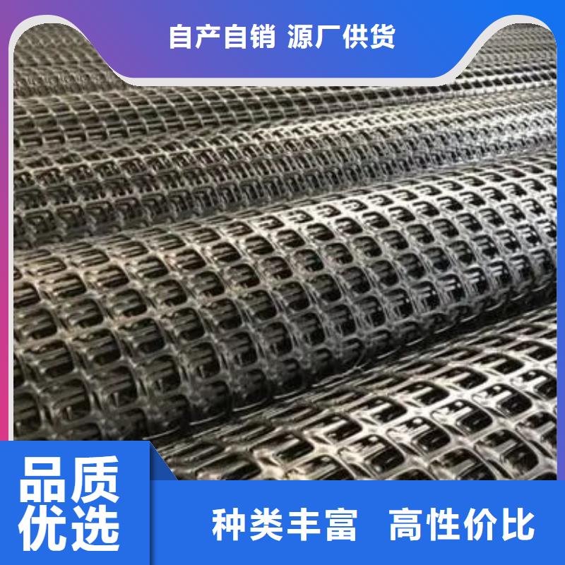 玻纤格栅批发价格电话