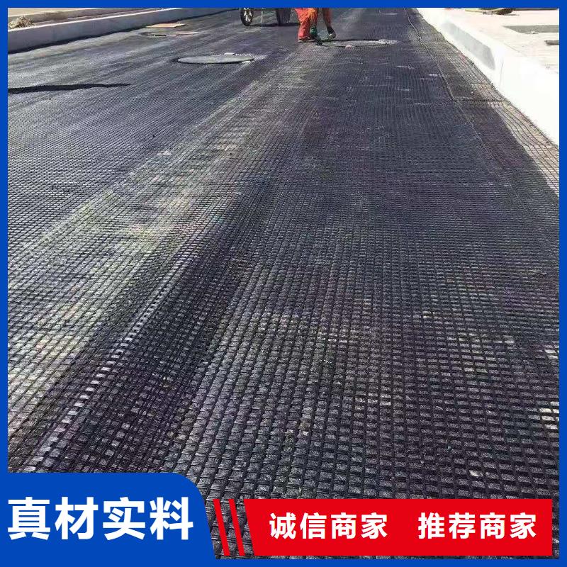 经编土工格栅为您介绍厂家