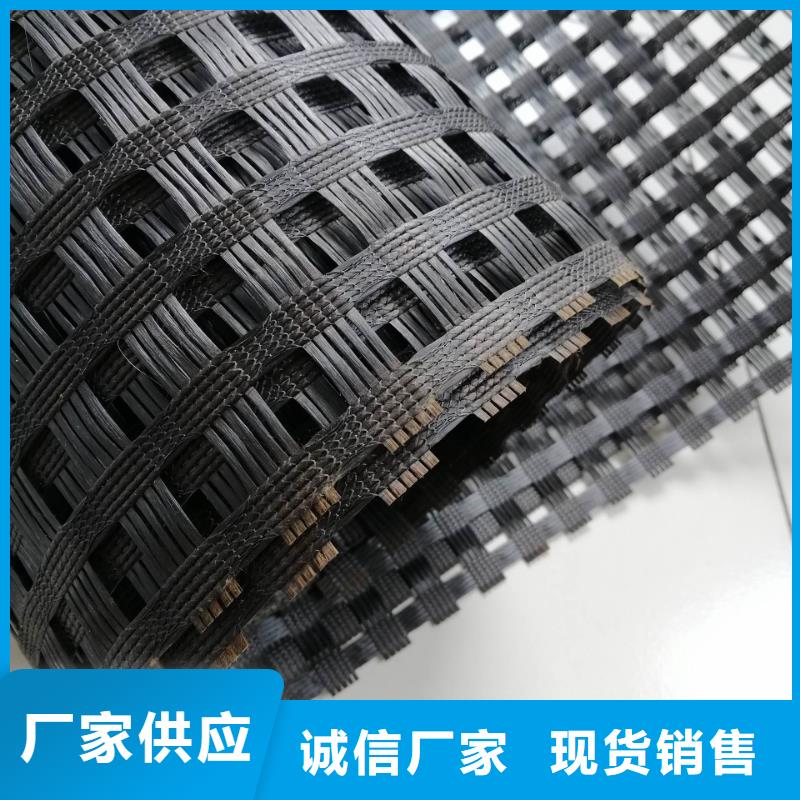 经编土工格栅为您介绍厂家