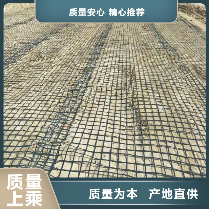 土工格栅止水铜片实体厂家