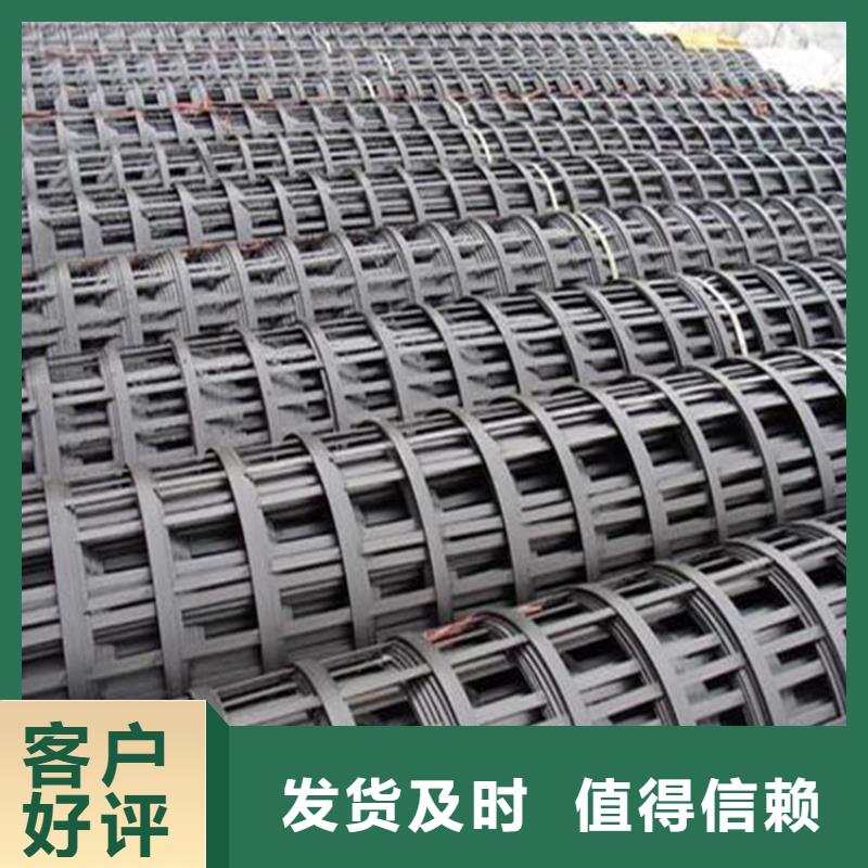 玻纤格栅批发价格电话