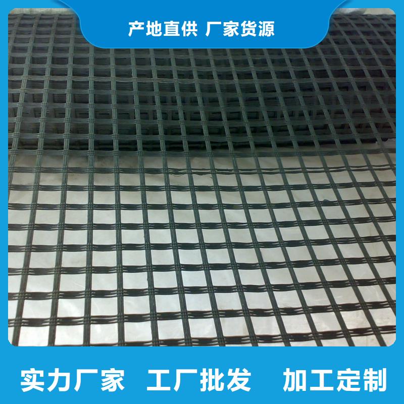 玻纤格栅批发价格电话