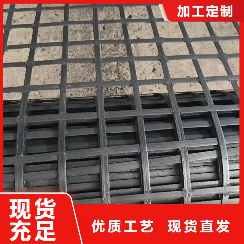 保亭县双向钢塑土工格栅全国发货厂家