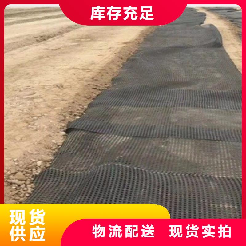 玻纤格栅批发价格电话