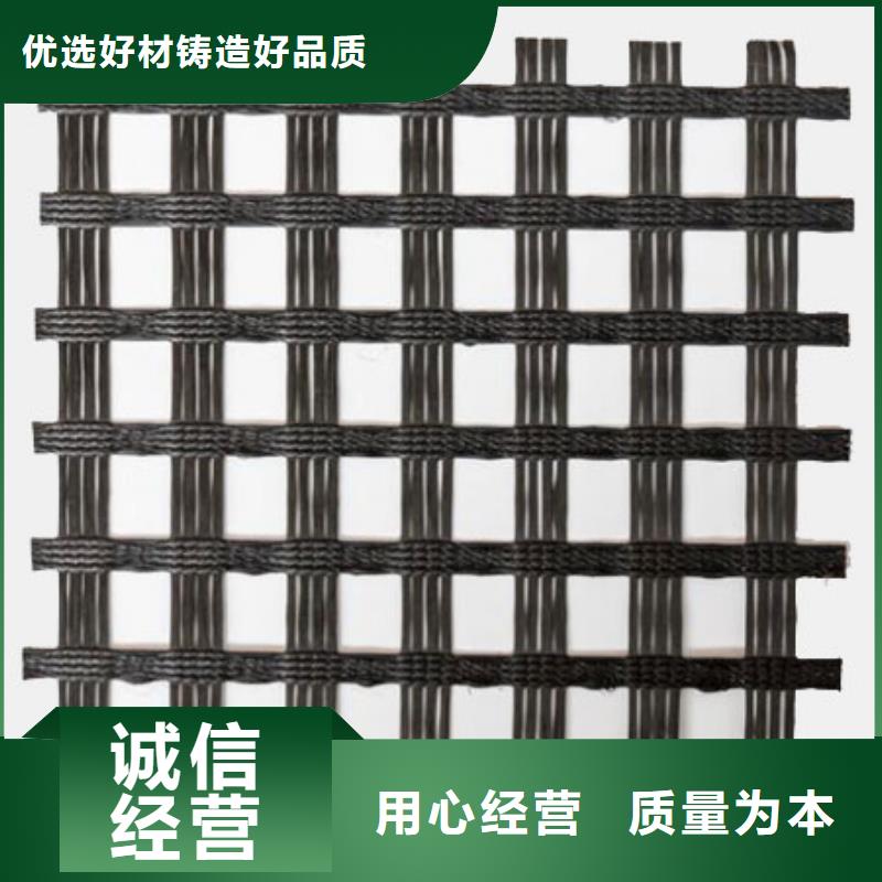 土工格栅单壁打孔波纹管工厂直销