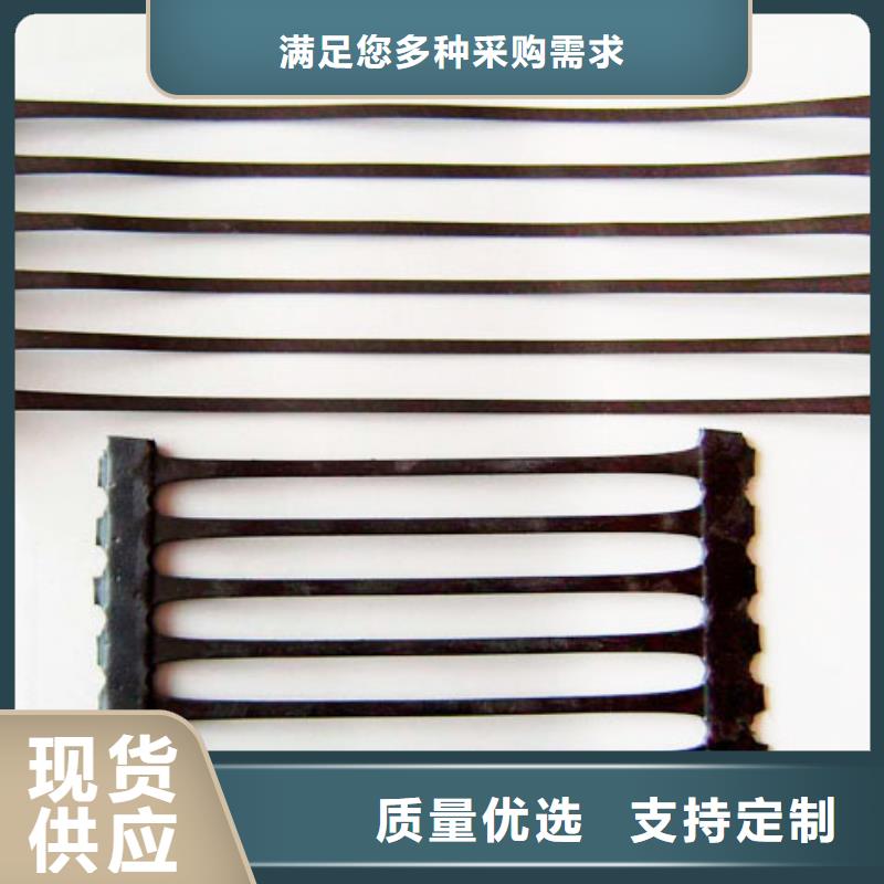 经编土工格栅为您介绍厂家