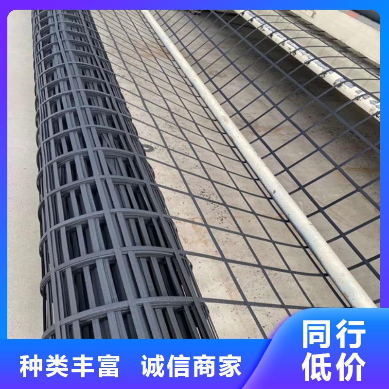 经编土工格栅为您介绍厂家