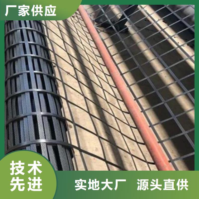经编土工格栅为您介绍厂家