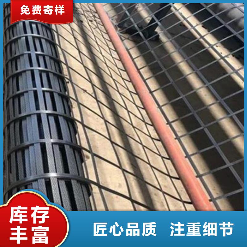 玻纤格栅批发价格电话