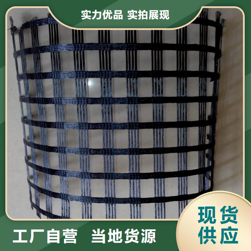 玻纤格栅批发价格电话