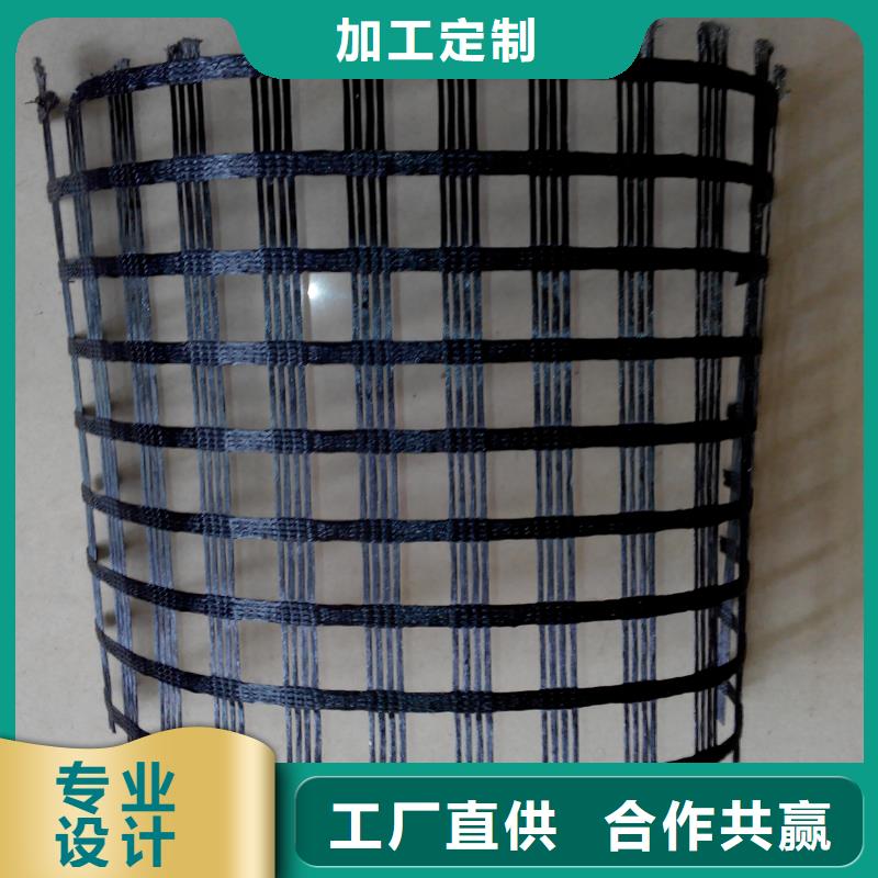 土工格栅规格口碑好价格