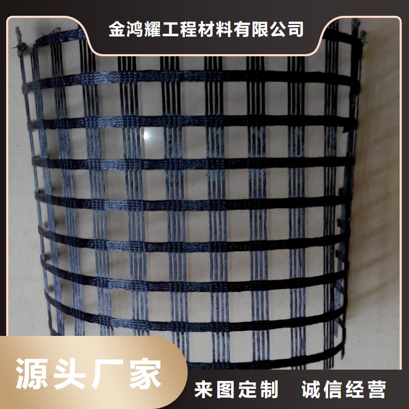 土工格栅止水铜片实体厂家