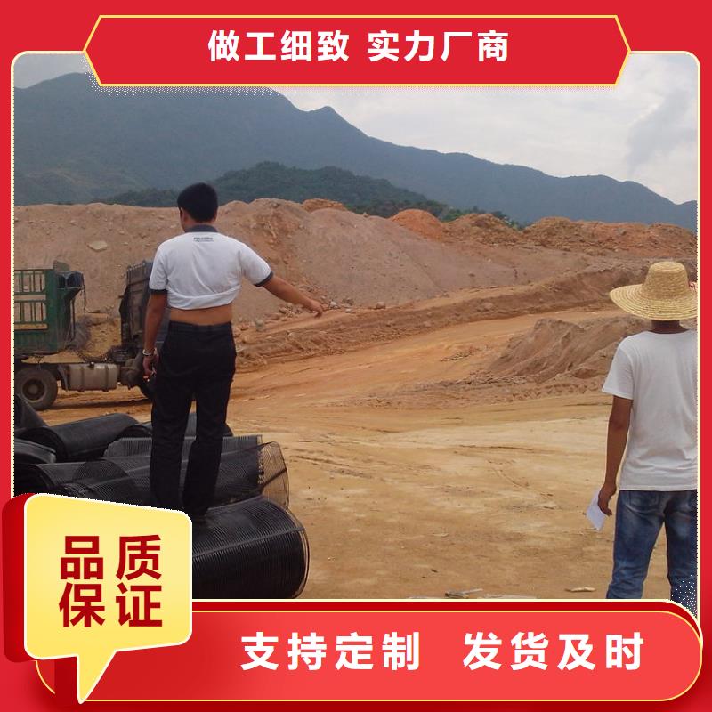土工格栅规格口碑好价格