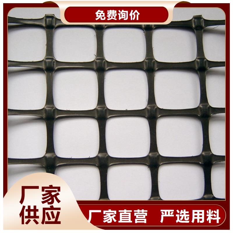土工格栅规格口碑好价格