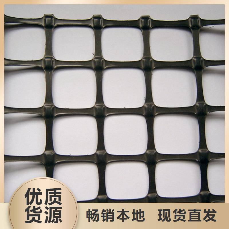 经编土工格栅为您介绍厂家