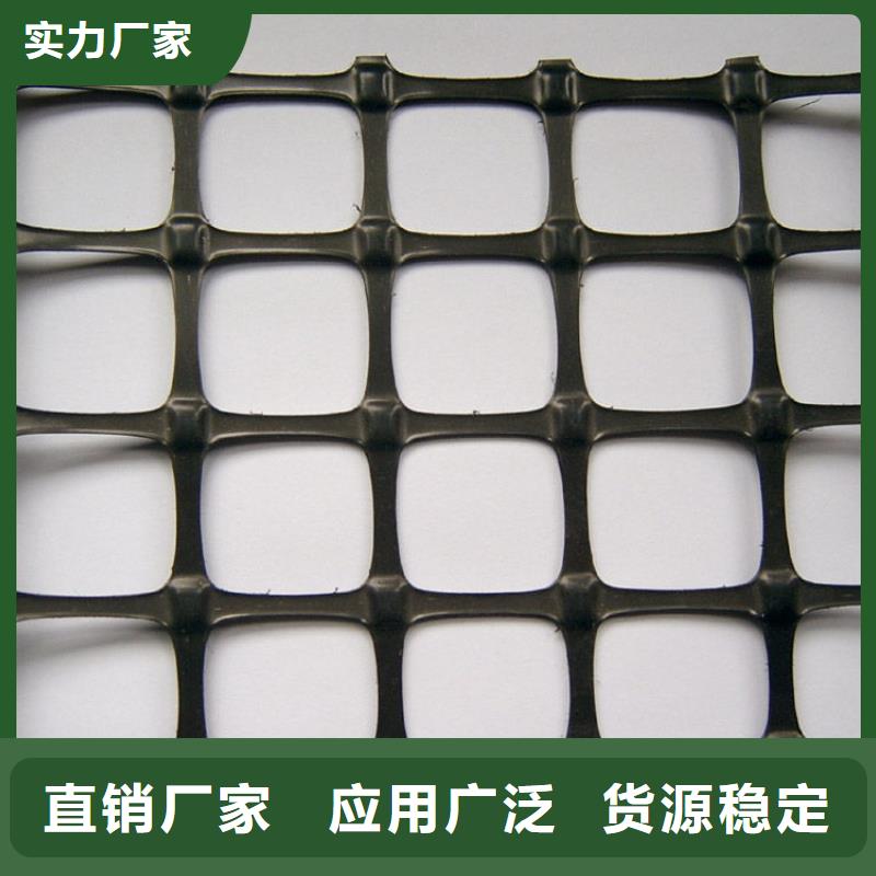 土工格栅规格口碑好价格