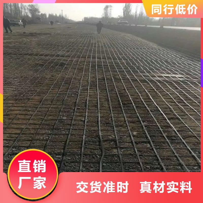 土工格栅规格口碑好价格