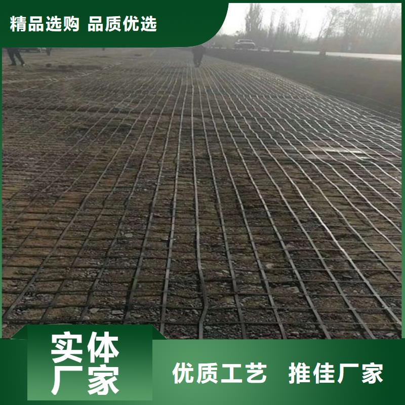 玻纤格栅批发价格电话