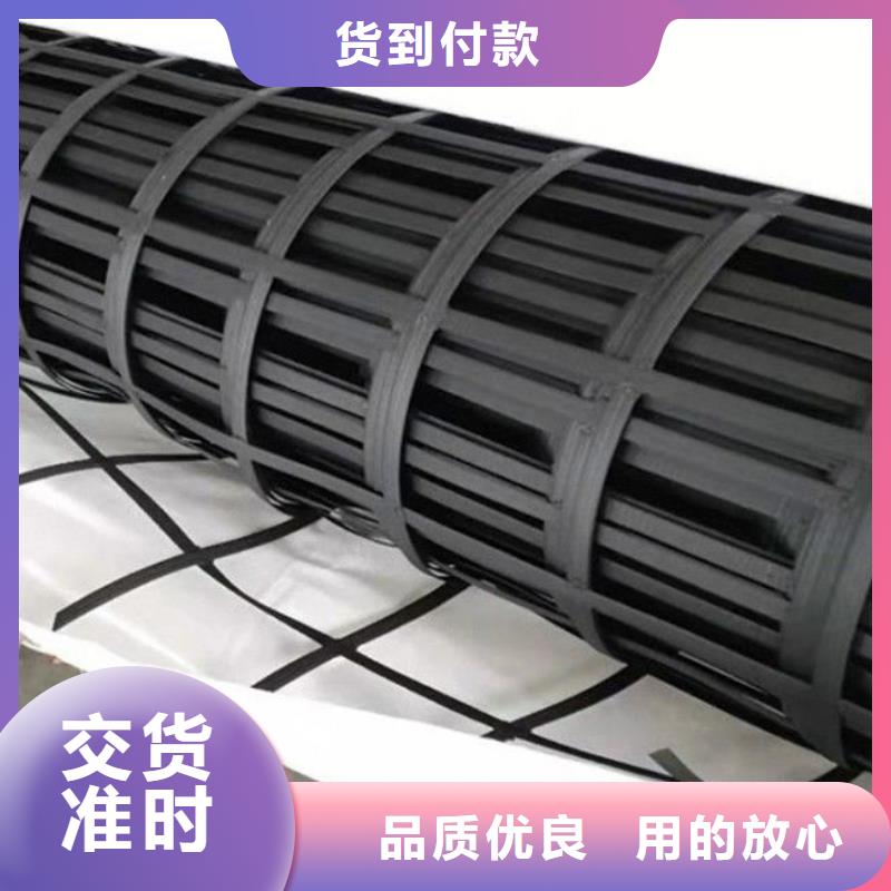 经编土工格栅为您介绍厂家