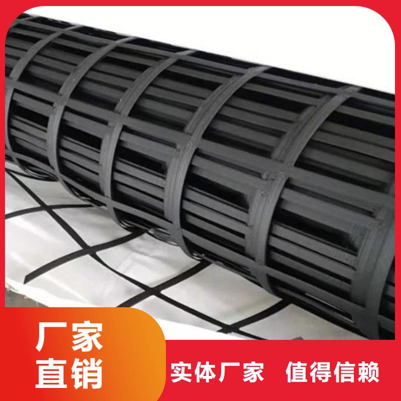 玻纤格栅批发价格电话