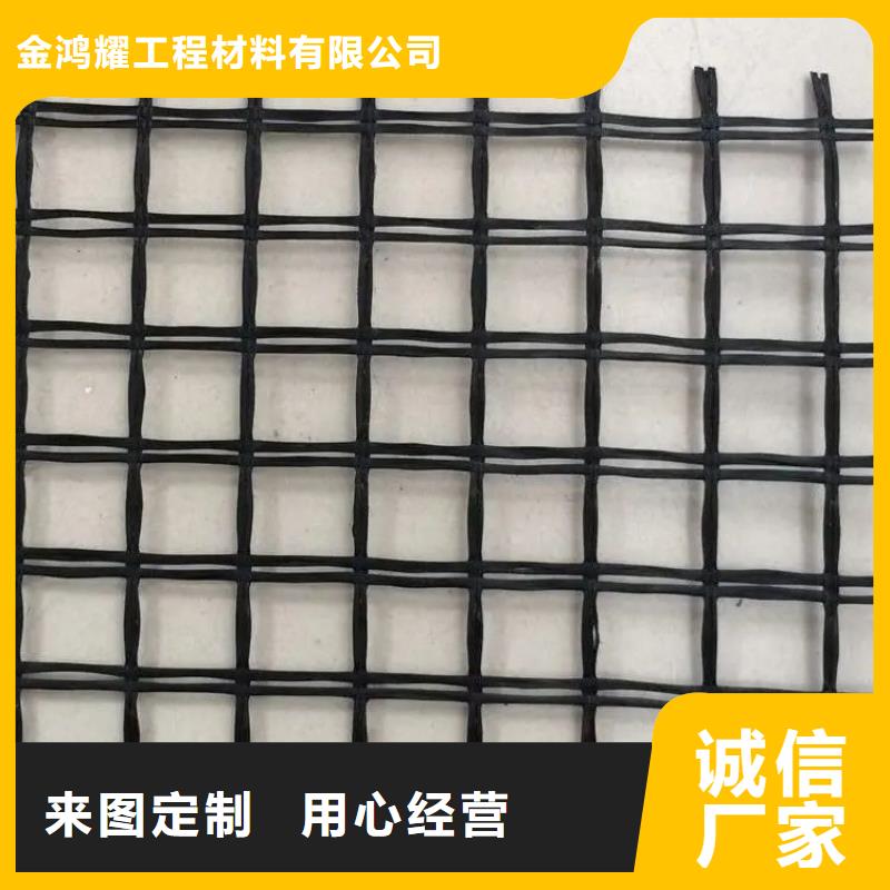 土工格栅规格口碑好价格