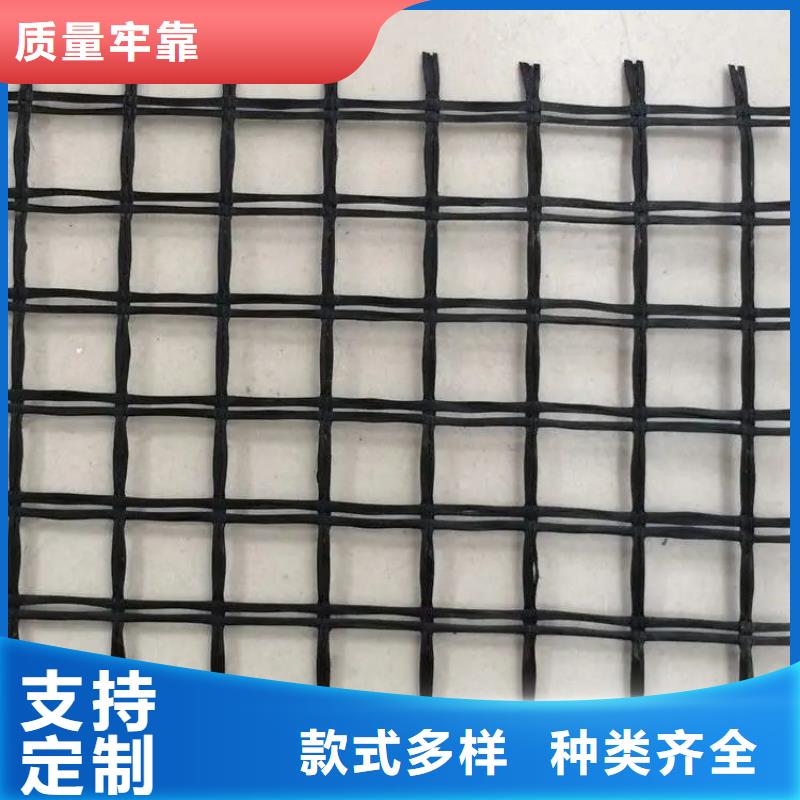 经编土工格栅为您介绍厂家