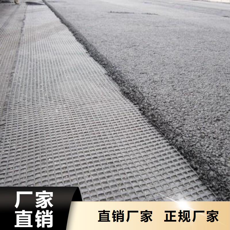 经编土工格栅为您介绍厂家