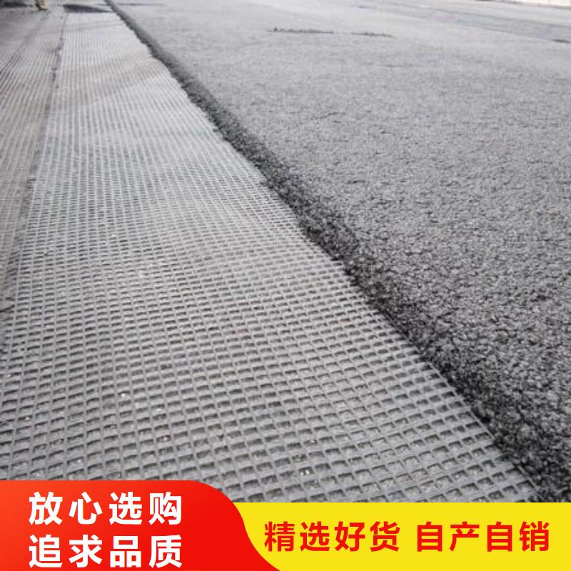 土工格栅规格口碑好价格