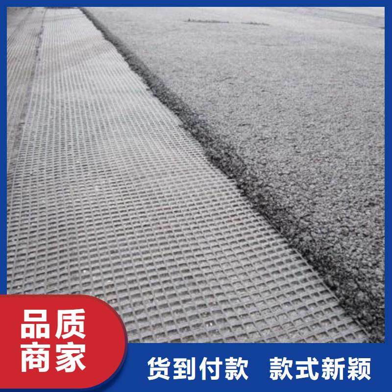 玻纤格栅批发价格电话