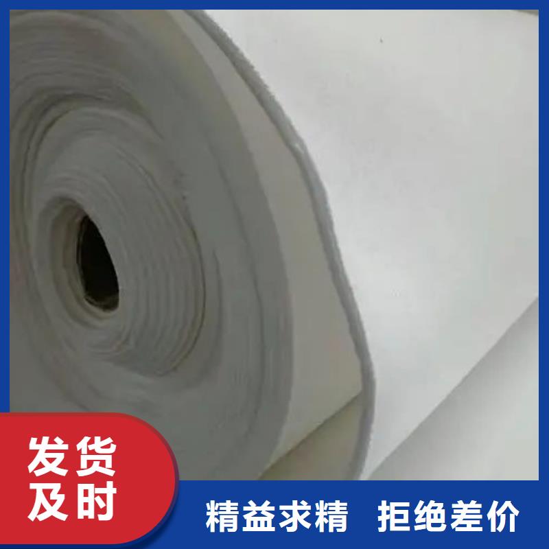 土工布硬式透水管厂家