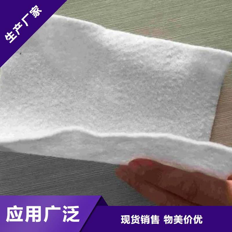 土工布硬式透水管厂家