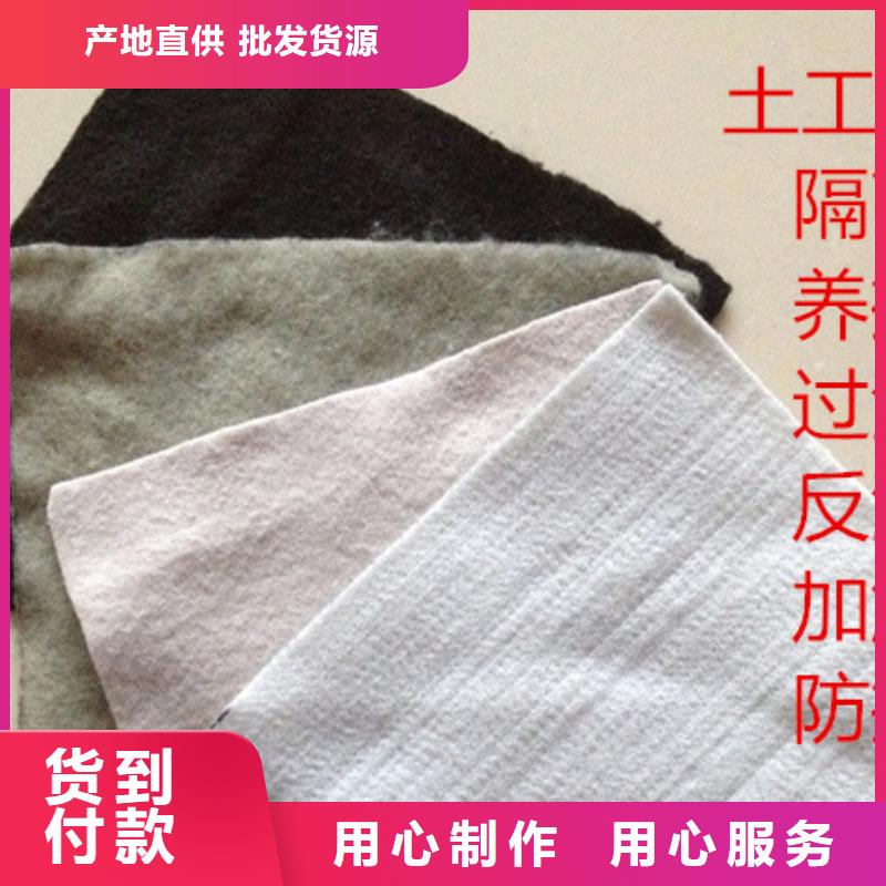 土工布硬式透水管厂家