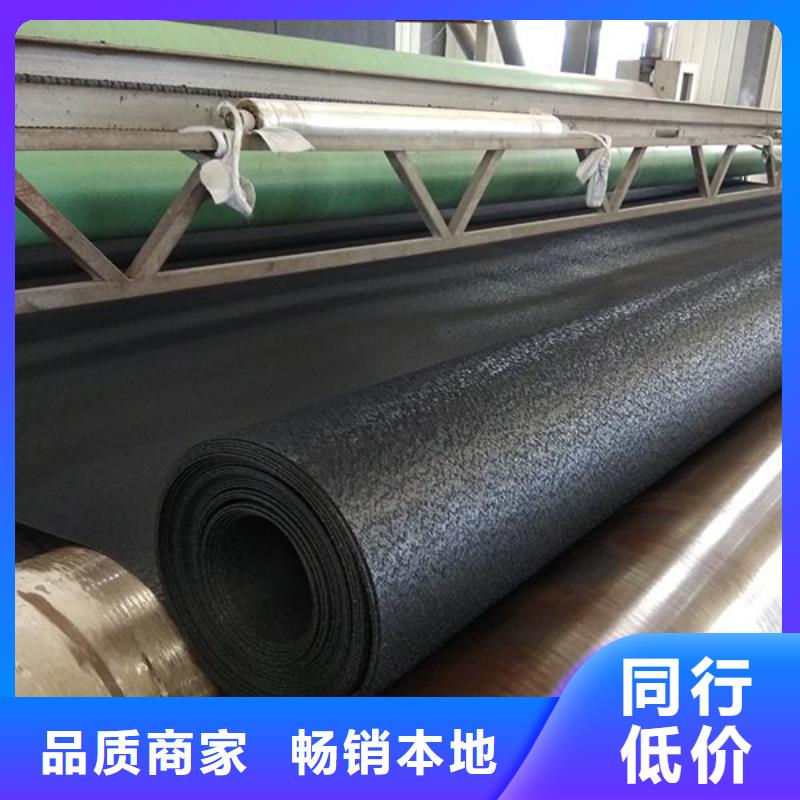 【土工布】铜止水快速发货