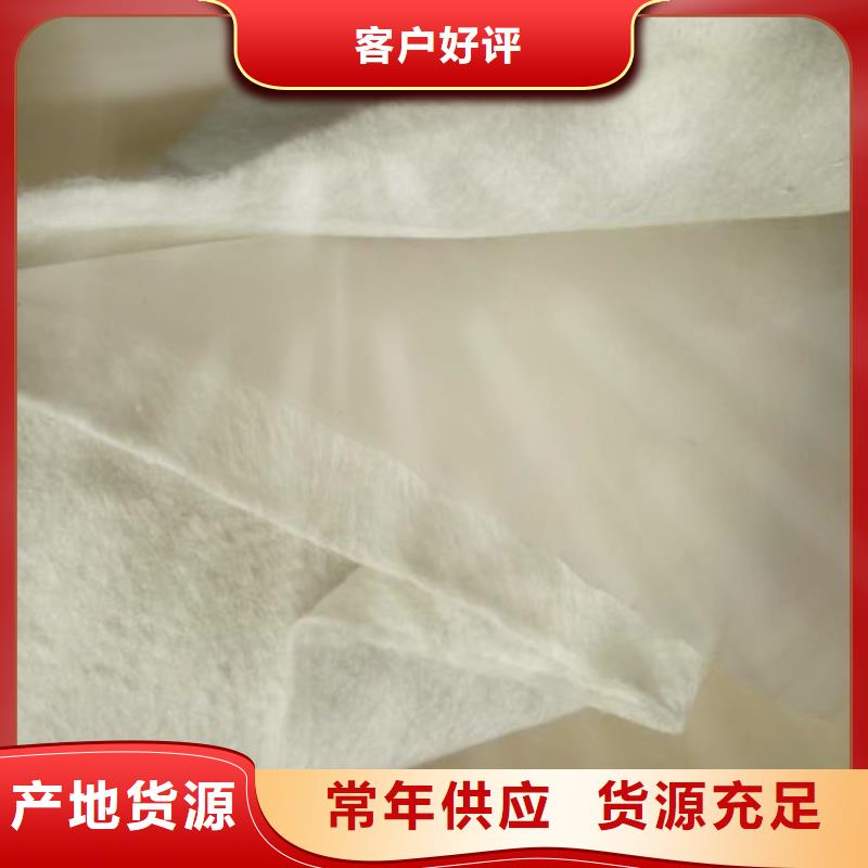 【土工布】铜止水快速发货