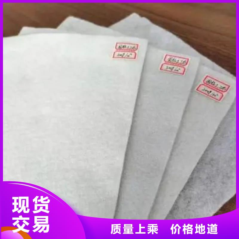 土工布硬式透水管厂家