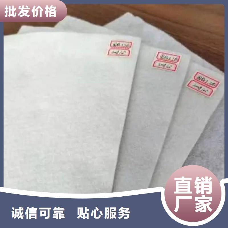 【土工布】铜止水快速发货