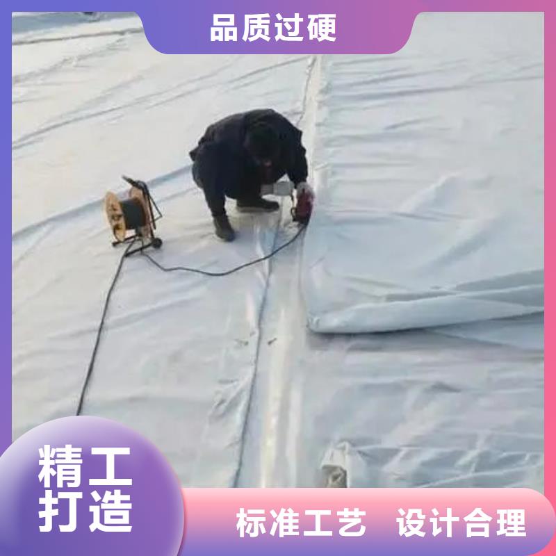 【土工布】铜止水快速发货