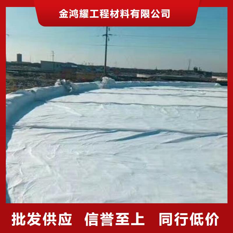 【土工布】铜止水快速发货