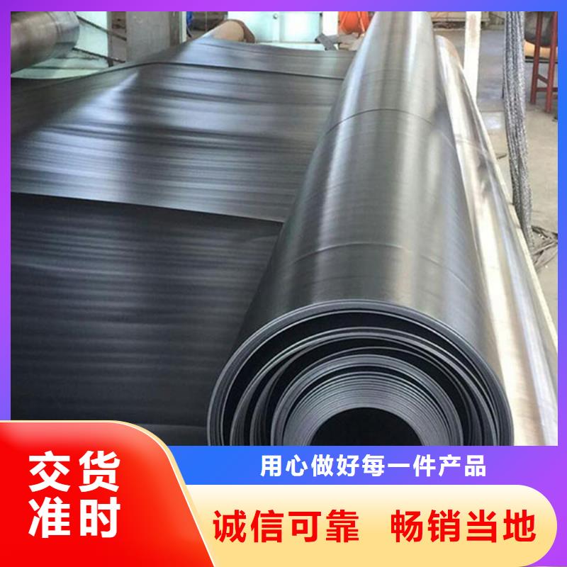 【土工布】铜止水快速发货