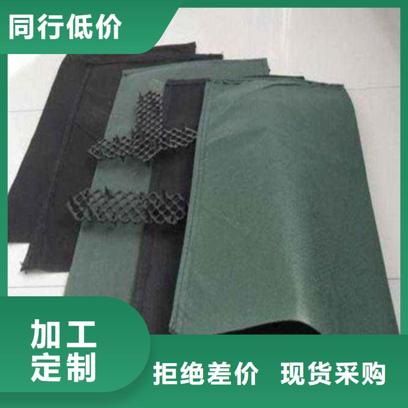 【土工布】铜止水快速发货