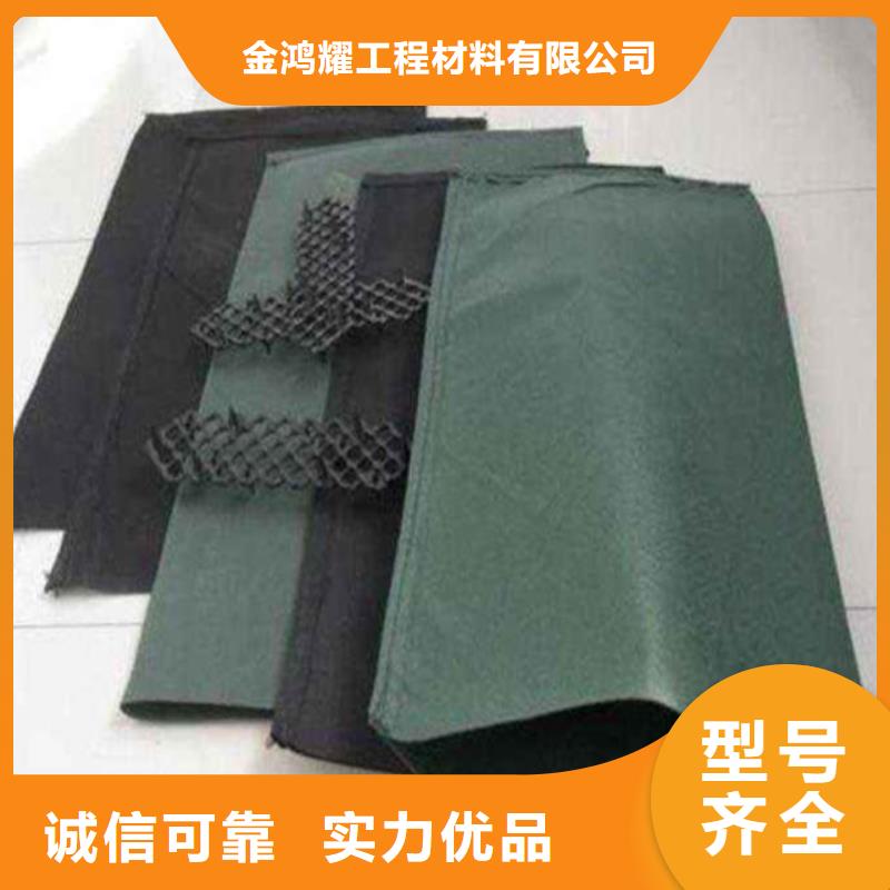 土工布硬式透水管厂家