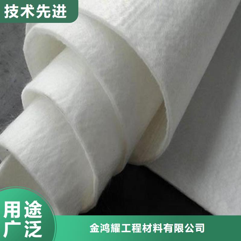 【土工布】铜止水快速发货