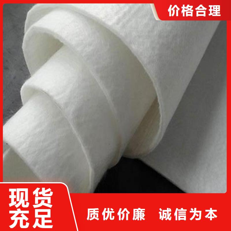 土工布硬式透水管厂家